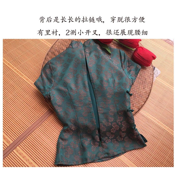 Artificial Silk Chinese Short Sleeve Improve Tang Suit Women's Short Republic of China Style Retro Women's Buckle Cheongsam Top Chinese Style