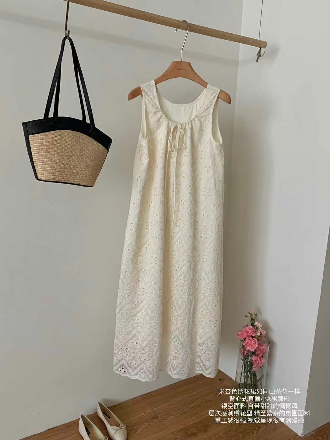 Round neck tied embroidered sleeveless dress loose temperament fresh travel style artistic style Korean style long dress