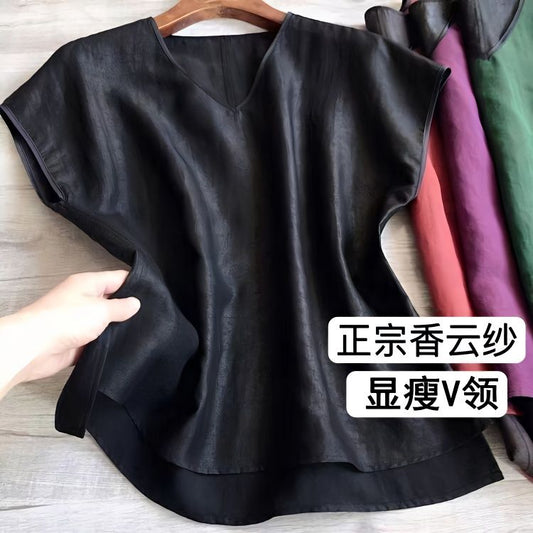 Old Material. Authentic Turtle Pattern Silk Yarn Top Women's Summer Cool V-neck Face-Looking Small Mulberry Silk Shirt T-shirt
