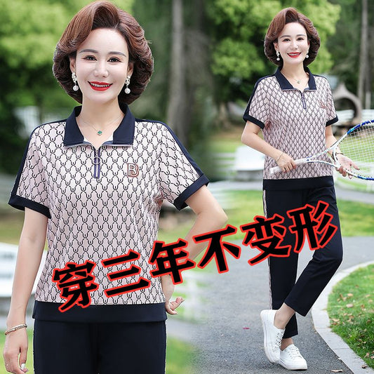 Young Middle-Aged Mom Summer Clothes Printed Shirt Short-Sleeved Sportswear Suit Fashionable Stylish Lapel Casual Two-Piece Suit
