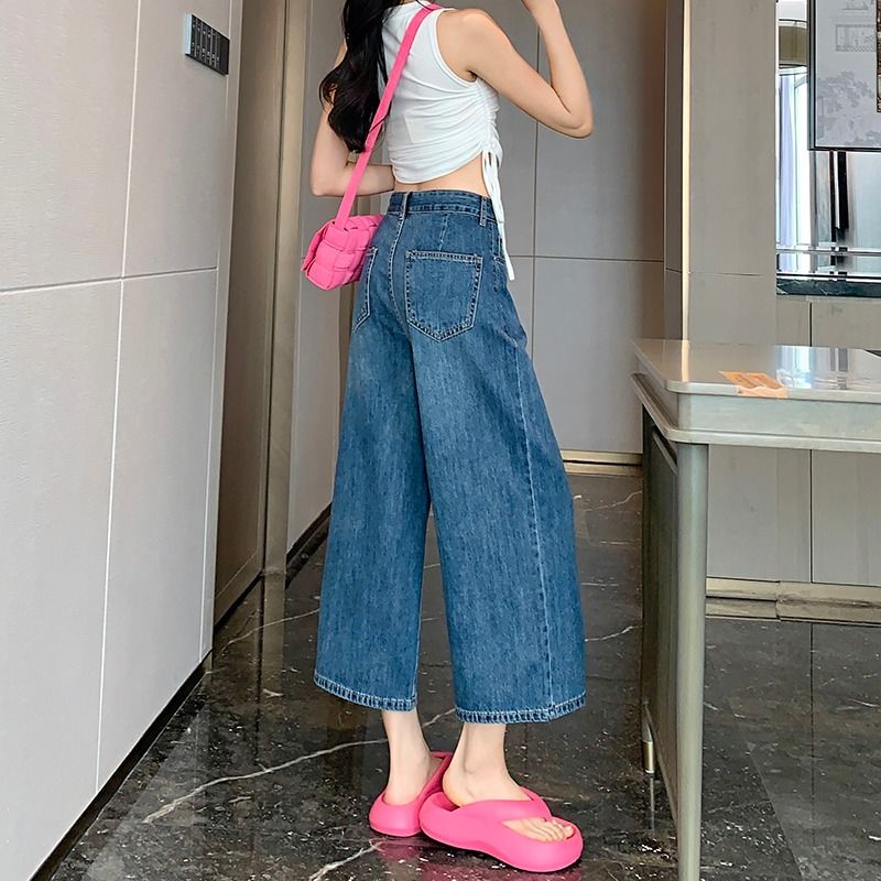 High Waist Slimming and Wide Leg Cropped Jeans Women's Small Retro Easy Matching Cropped Niche Design Casual Pants Summer