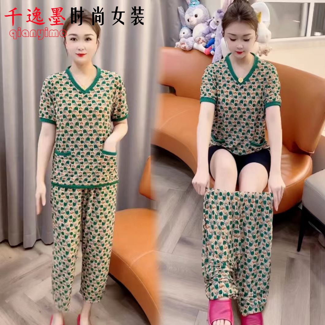 Younger Fashion Western Style Casual Suit for Middle-Aged Moms Summer Clothing Short Sleeve T-shirt Loose Slimming Two-Piece Suit