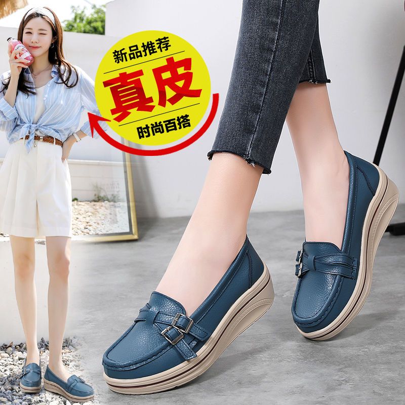 2024 Summer Genuine Leather Platform Shoes Female Mom Shoes Slip-on Rocking Shoes Casual Soft Bottom Pumps Large Size