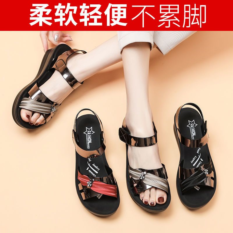 Mom's Sandals Genuine Leather Soft Bottom Wedge Middle-Aged and Elderly Women's Sandals Summer Mid Heel Middle-Aged Outdoor Non-Slip Comfortable All-Match