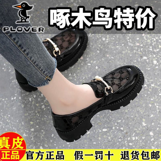 Woodpecker Authentic Leather Shoes Women's Platform 2023 Summer New Breathable Mesh Loafers Slip-on Pumps