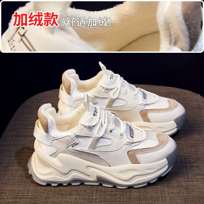 Daddy Shoes Women's Shoes Ins Trendy 2021 Spring and Autumn New Popular 2020 Internet Red Super Popular All-Match Sports and Leisure