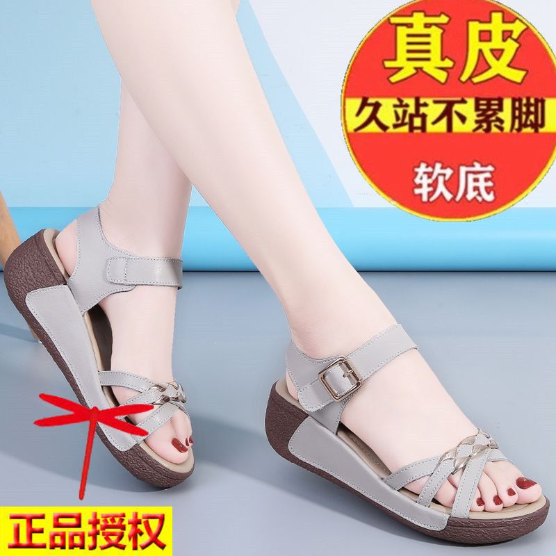 Woodpecker Leather Soft Bottom Outdoor Sandals for Women 2023 Summer Thick Bottom Non-Slip All-Matching Muffin Soft Bottom Women's Sandals for Women