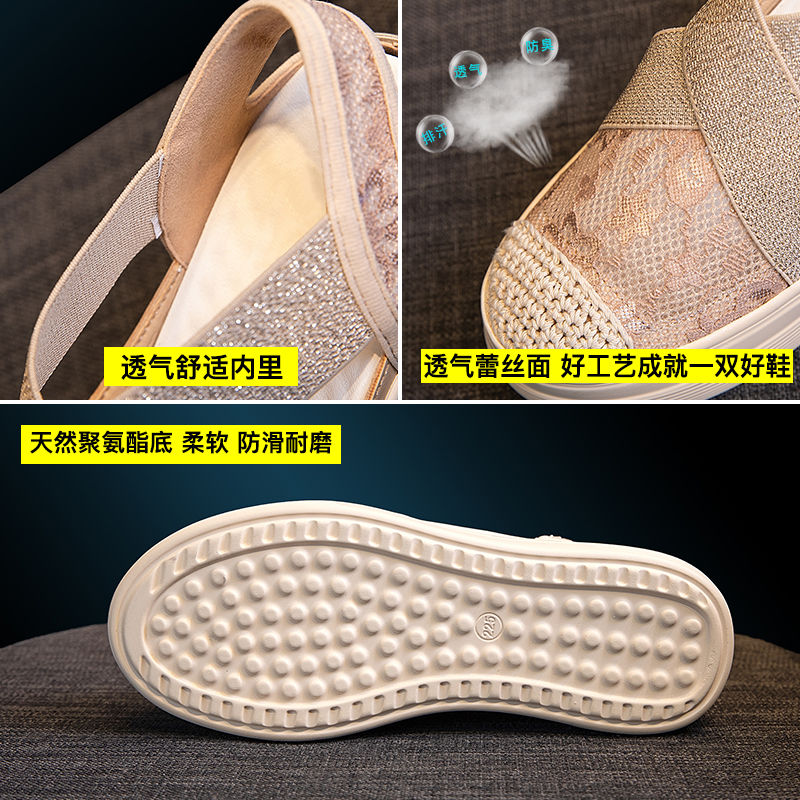 Slip-on Fisherman Shoes Women's Summer 2023 New Platform Mesh Surface Breathable Flat Loafers Lazy Cloth Shoes White