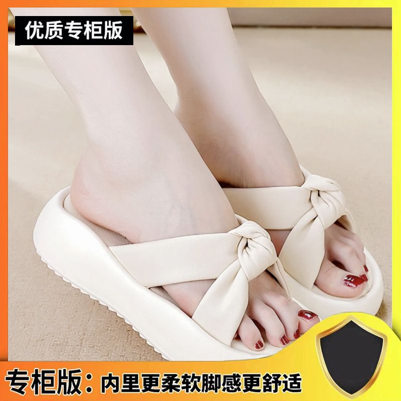 Plover Net Red Super Hot Thick-Soled Sandals for Women Summer Outdoor Wear 2023 New Roman Sandals for Pregnant Women