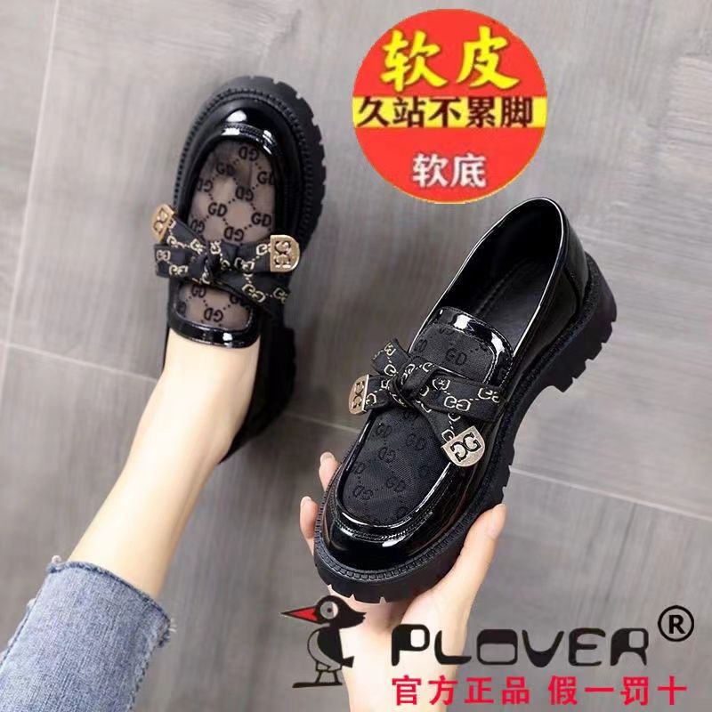Genuine Woodpecker All-Match Breathable Mesh Sandals Women's 2022 Summer New Single Layer Shoes Women's Thick Bottom Non-Slip Loafers Women