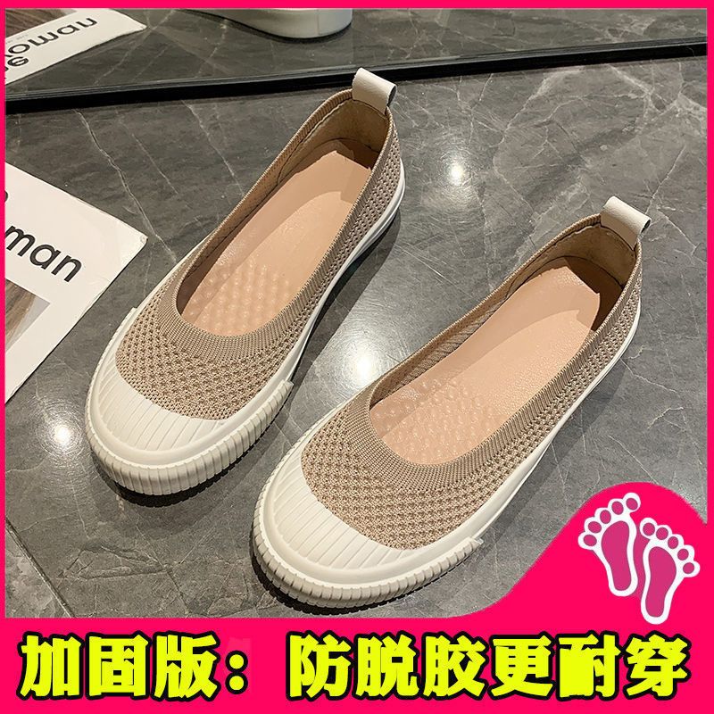 Fisherman Shoes for Women 2024 Autumn New Slip-on Lofter Mori Women Gommino Soft Bottom Pregnant Women's Shoes Old Beijing Cloth Shoes