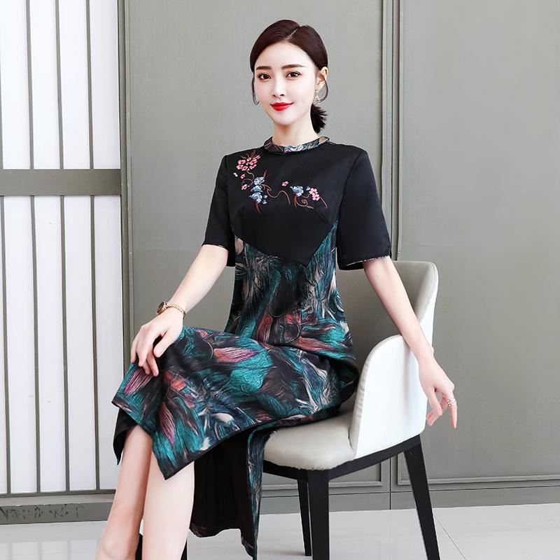 [Clearance] Young Mother Short Sleeve Mid-Length Skirt Middle-Aged Cheongsam Modified A- line Dress Embroidered Dress