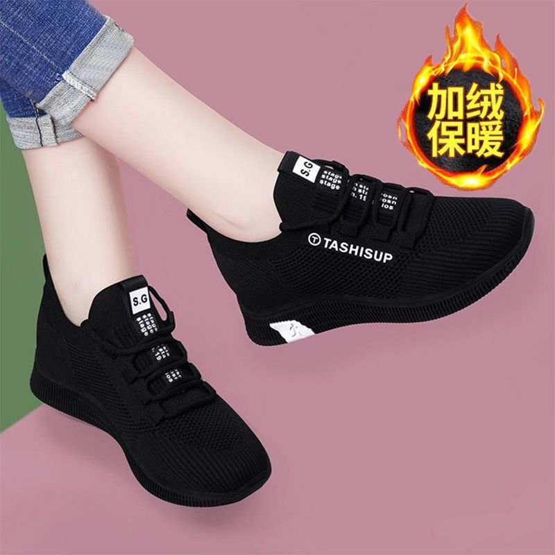2023 New Flying Woven Sneakers Women's Spring and Autumn Versatile Soft Bottom Walking Casual Running Travel Shoes