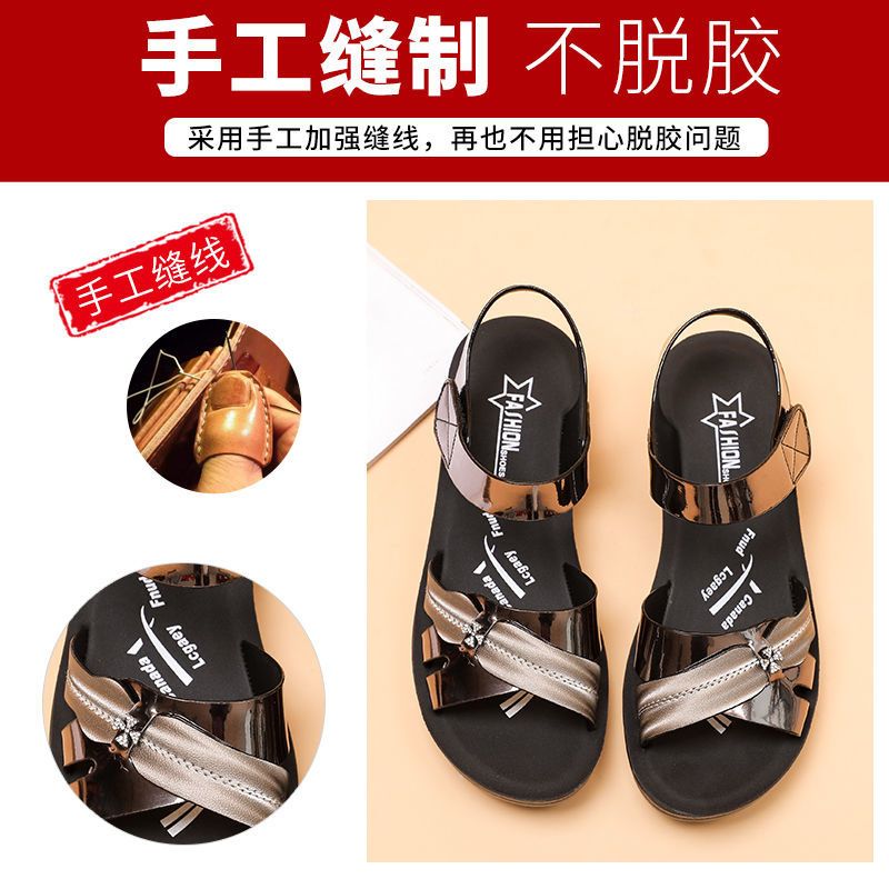 Mom's Sandals Genuine Leather Soft Bottom Wedge Middle-Aged and Elderly Women's Sandals Summer Mid Heel Middle-Aged Outdoor Non-Slip Comfortable All-Match