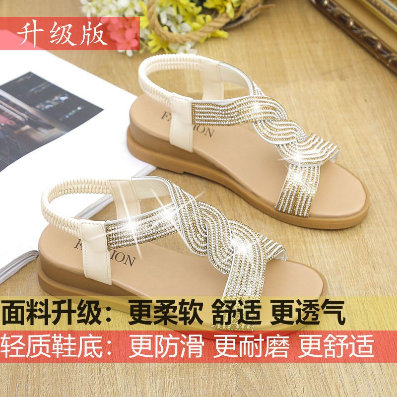 Women's Summer Flat Sandals 2023 New Summer Mid Heel Comfortable Elastic Band Soft Bottom Popular Wedge Roman Rhinestone