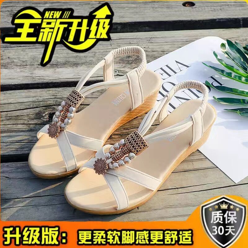 2023 Bohemian Korean Style Summer Women's Shoes New Wedge Middle-Aged People's Shoes Platform Mid Heel Super Fairy Sandals for Women