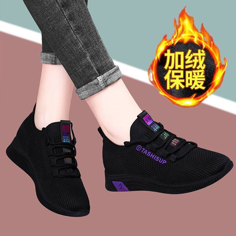 2023 New Flying Woven Sneakers Women's Spring and Autumn Versatile Soft Bottom Walking Casual Running Travel Shoes
