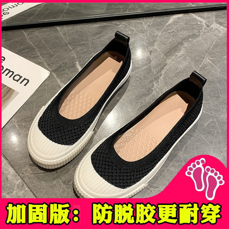 Fisherman Shoes for Women 2024 Autumn New Slip-on Lofter Mori Women Gommino Soft Bottom Pregnant Women's Shoes Old Beijing Cloth Shoes