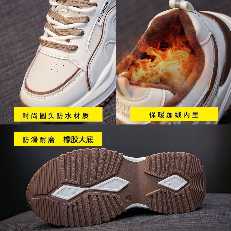 Genuine Leather Qi Wei Same Style Daddy Shoes Ins Trendy 2023 Spring and Autumn Internet Celebrity Sports Casual Shoes Super Popular Women's Shoes