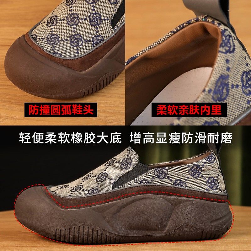 Fall 2024 Genuine Leather Thick Sole Increased 4cm Lazy Women's Shoes Soft Sole Lightweight All-Match Retro Popular Casual Shoes for Women