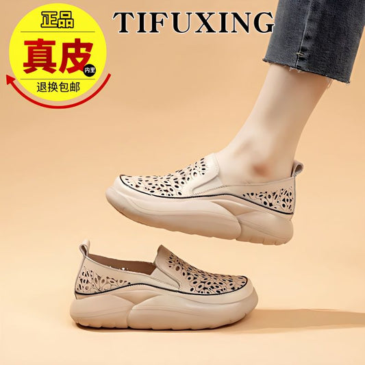Spring and Summer New Retro Style Pattern Hollow Soft Bottom Casual Women's Shoes Genuine Leather Thick Bottom Slip-on Breathable Shoes Women's