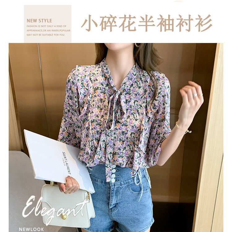 2024 Spring Chiffon Shirt Women's Long-Sleeved Ribbon Lotus Leaf Printed Bow Shirt Top Trendy All-Match Slimming New