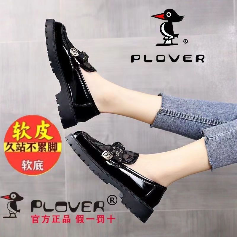 Genuine Woodpecker All-Match Breathable Mesh Sandals Women's 2022 Summer New Single Layer Shoes Women's Thick Bottom Non-Slip Loafers Women