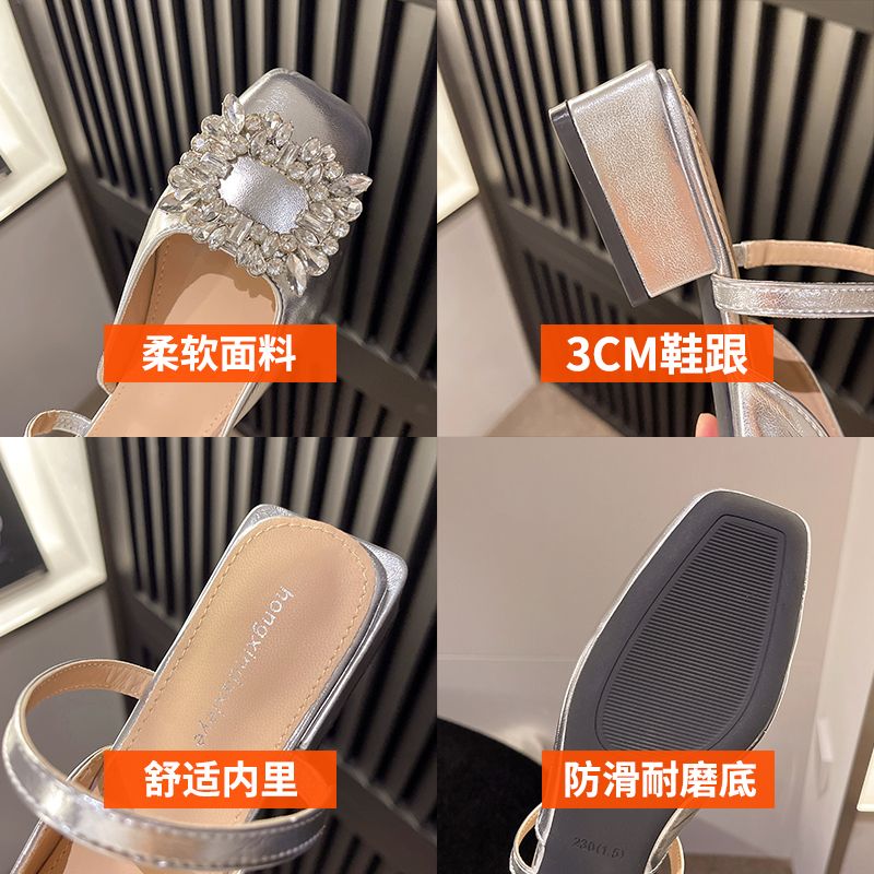 French Style Elegant Women's Square Toe Buckle Closed Toe Sandals Women's New Two-Way Low Heel Retro All-Match Elegant Sandals