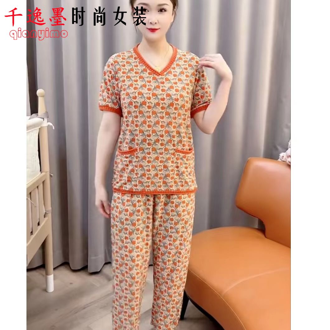 Younger Fashion Western Style Casual Suit for Middle-Aged Moms Summer Clothing Short Sleeve T-shirt Loose Slimming Two-Piece Suit