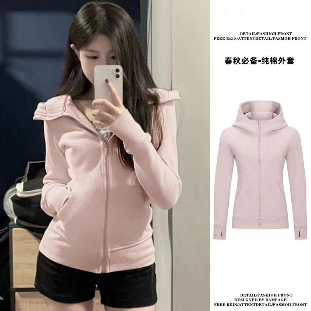 sale!Áo khoác cardigan 2024 tin tức xuân thu