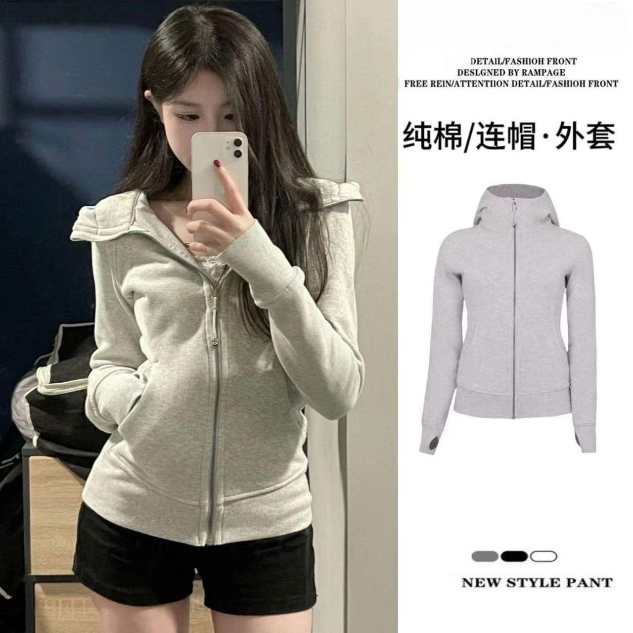 sale!Áo khoác cardigan 2024 tin tức xuân thu