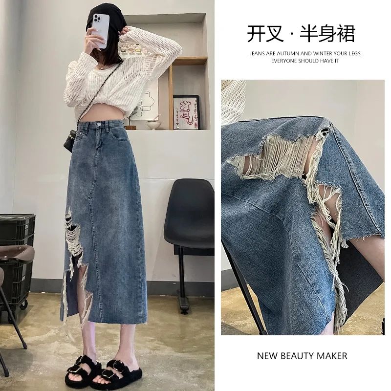 Váy Denim lưng cao Mới Không Đều Chiều Dài Váy Giảm Béo Đa Năng Béo Cô Gái Hình Quả Lê Váy Chữ A