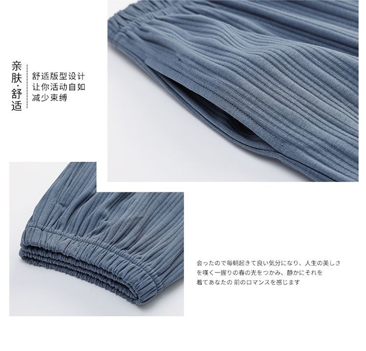 Bộ Đồ Ngủ 100% Cotton Nữ Xuân Thu Đông Dài Tay Quần Mới Rời Và Dễ Thương Của Cô Gái Mặc Nhà Bộ Đồ Mùa Thu