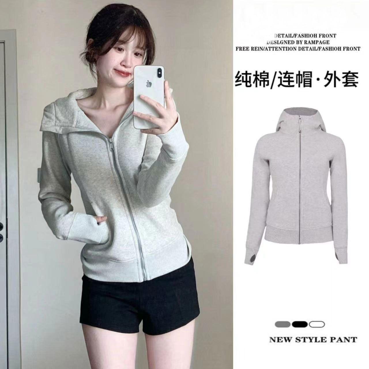 sale!Áo khoác cardigan 2024 tin tức xuân thu