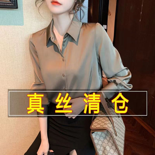 [Active] Women's Shirt Fashion Business Attire Workwear Summer Anti-Wrinkle Highlight Short Wholesale Work Clothes for Women