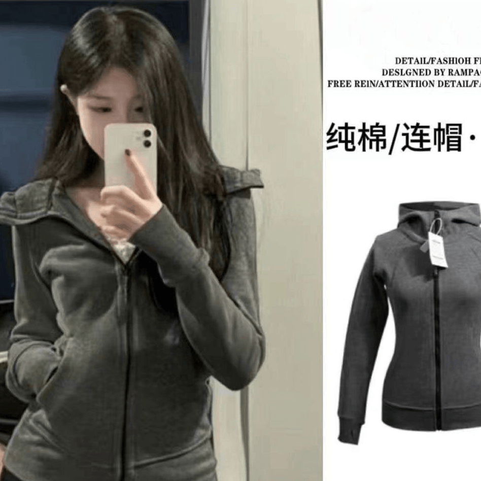 sale!Áo khoác cardigan 2024 tin tức xuân thu