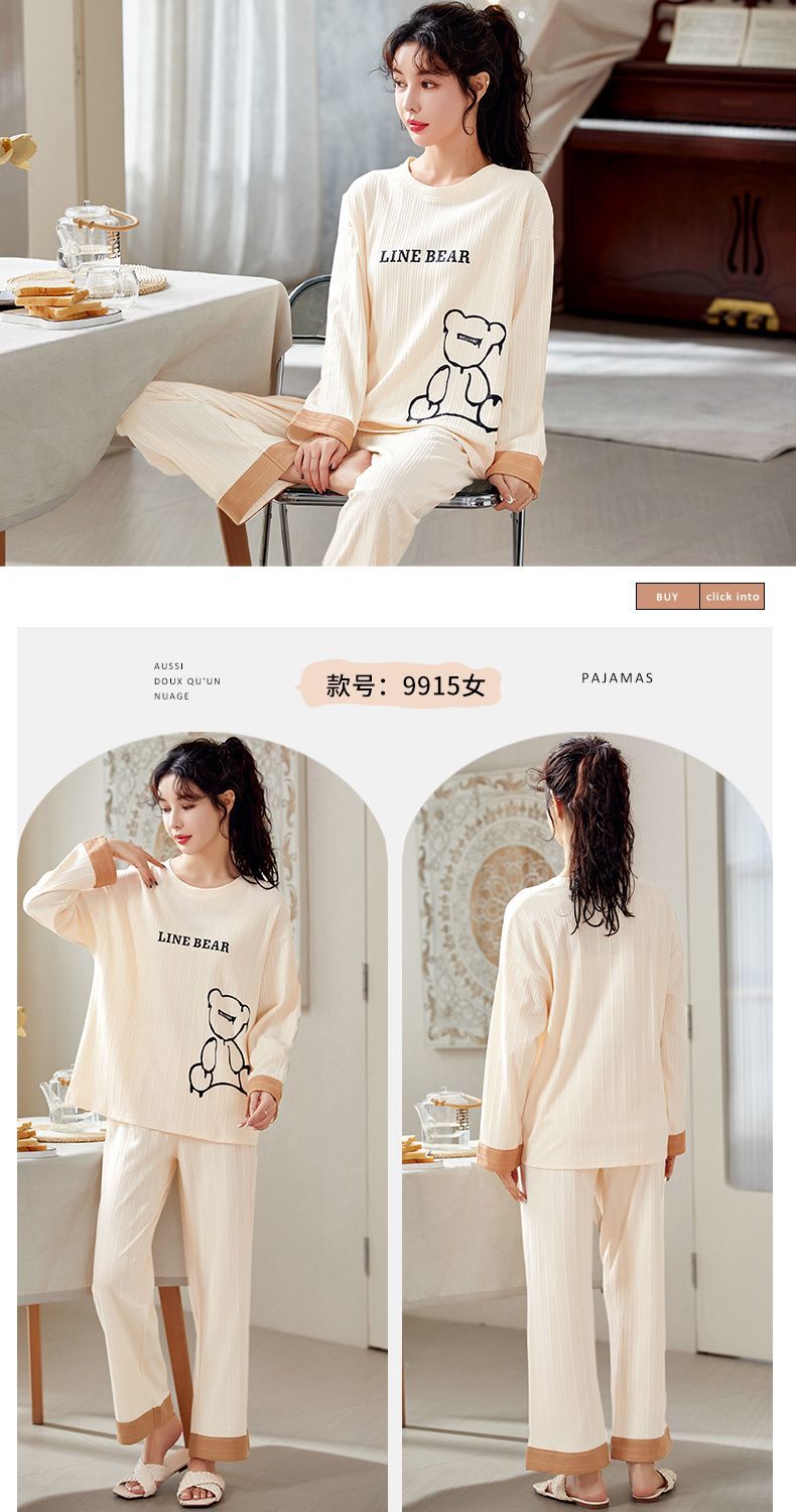 Bộ Đồ Ngủ 100% Cotton Nữ Xuân Thu Đông Dài Tay Quần Mới Rời Và Dễ Thương Của Cô Gái Mặc Nhà Bộ Đồ Mùa Thu