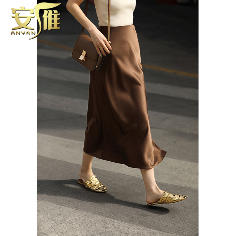 Anyan Vertical Enjoy Dove Silky Heavy Imported Imitation Acetic Acid Not Easy to Wrinkle Slimming Mid-Length Slimming Skirt Women's Fashion